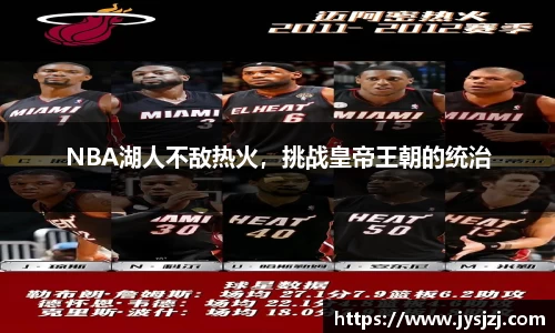 智博19有限公司