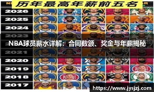 智博19有限公司